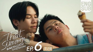 Poster for Эпизод 6