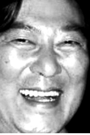 Cover image for Carlos Sato