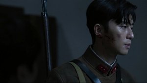 Poster for Эпизод 7
