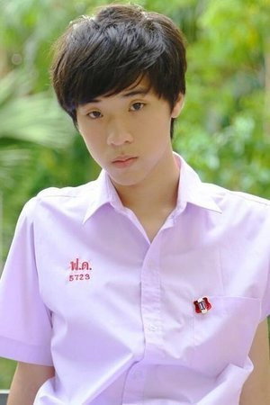 Cover image for ธราธร พุ่มโพธิงาม