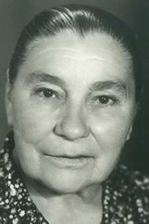 Cover image for Галина Макарова