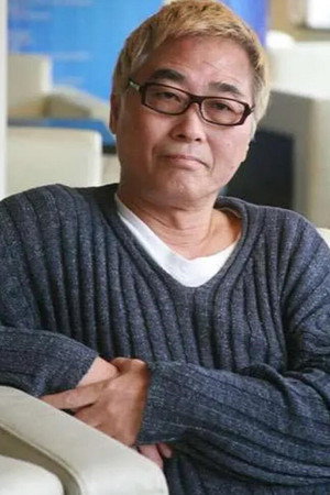 Cover image for Stanley Siu Wing