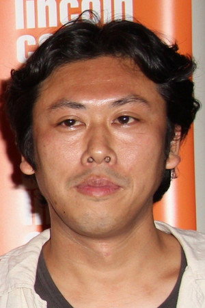 Cover image for 山口雄大