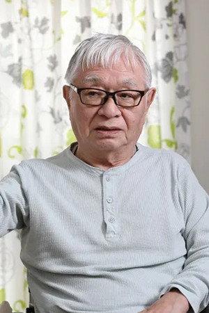 Cover image for 小沼勝