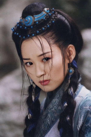 Cover image for 许晴