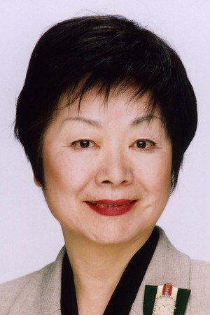 Cover image for 前田敏子