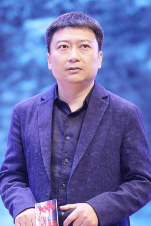 Cover image for 崔斯韦