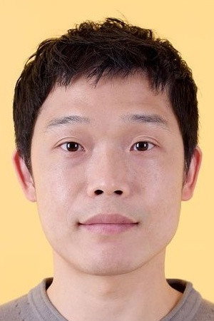 Cover image for Park Jae-cheol