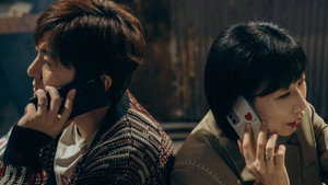 Poster for Эпизод 6