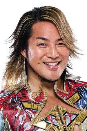 Cover image for Hiroshi Tanahashi