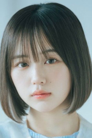 Cover image for Naenano
