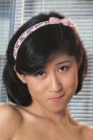 Cover image for 早乙女宏美