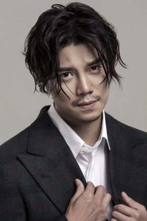 Cover image for Gao Shuang