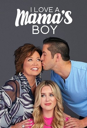 Poster for Я люблю маменькиного сынка