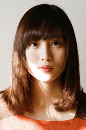 Cover image for 松本花奈