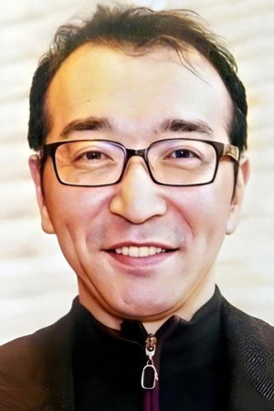 Cover image for 冨樫義博