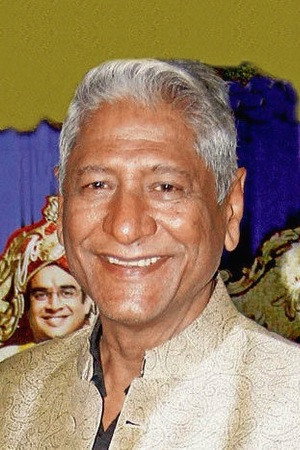 Cover image for Rajendra Gupta