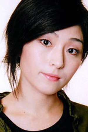 Cover image for 町田マリー