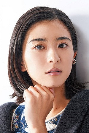 Cover image for 黒島結菜
