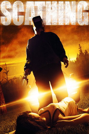 Poster for Уничтожающий