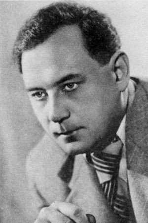 Cover image for Юрий Толубеев