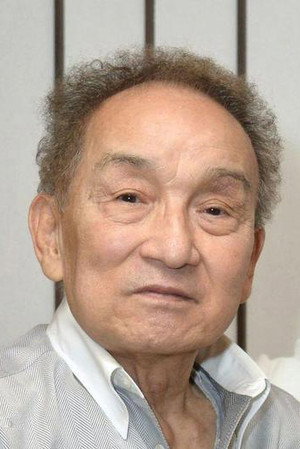 Cover image for ジャニー喜多川