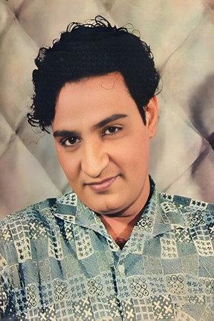 Cover image for Mahipal