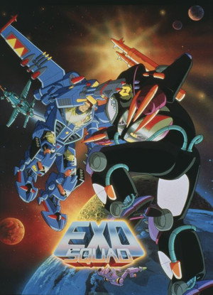 Poster for Космические спасатели лейтенанта Марша