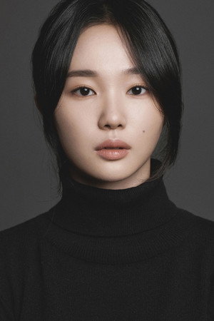 Cover image for 오유진