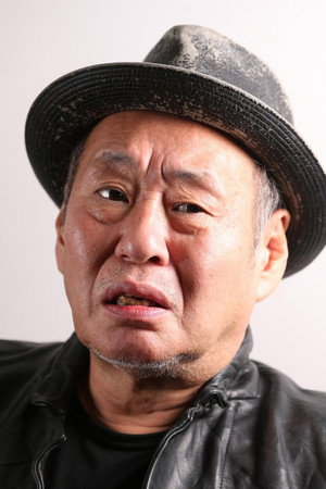 Cover image for 泉谷しげる