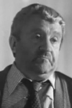 Cover image for Виктор Махмутов