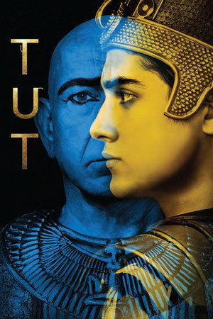 Poster for Тутанхамон
