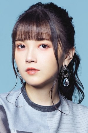 Cover image for 鬼頭明里