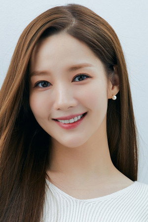 Cover image for 박민영
