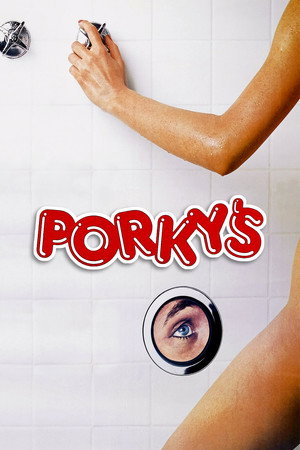 Poster for Порки