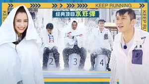 Poster for Эпизод 4