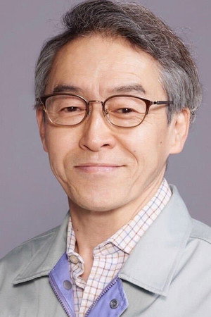 Cover image for 浅野和之