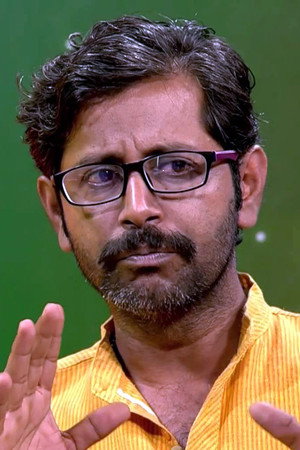 Cover image for Rajesh Sharma