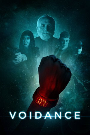 Poster for Сброс