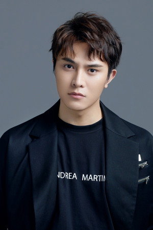 Cover image for Nie Zihao
