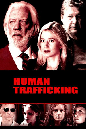 Poster for Живой товар
