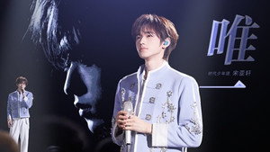 Poster for Эпизод 10