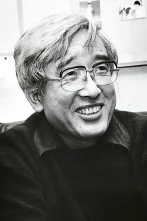 Cover image for 黒川文男