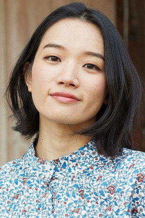 Cover image for 千菅春香