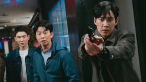 Poster for Эпизод 6