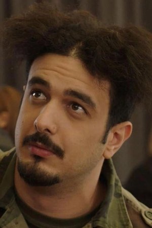 Cover image for Nordine Salhi