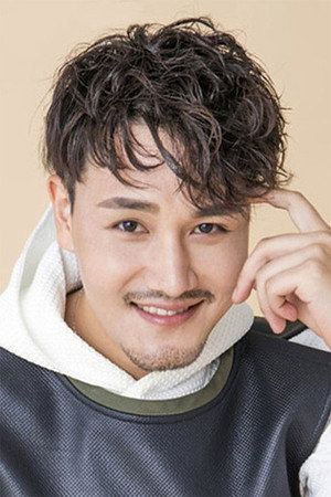 Cover image for Wang Chuang