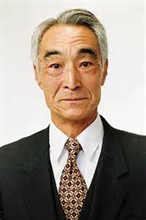 Cover image for 伊藤幸純