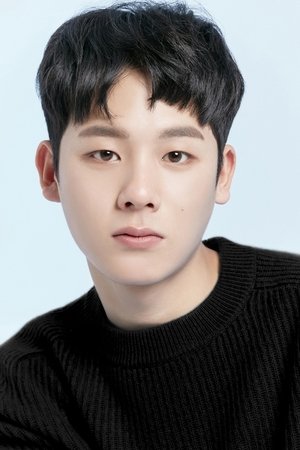 Cover image for 이정하