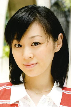 Cover image for 千葉紗子